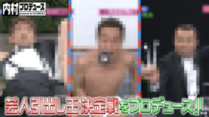 前の記事も見てね！