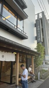 前の記事も見てね！