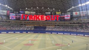 前の記事も見てね！