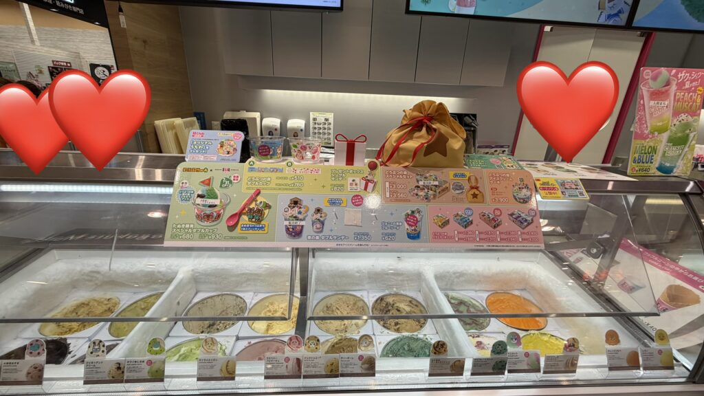 サーティーワンアイスクリームのショーケース